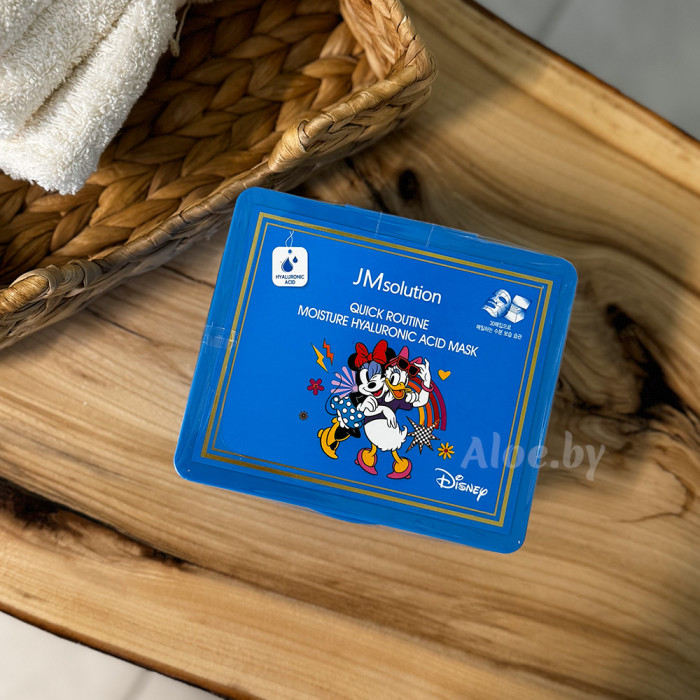 Набор тканевых увлажняющих гиалуроновых масок от JMsolution