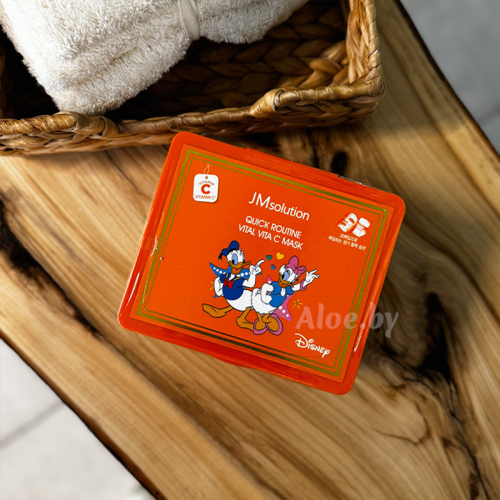 Набор масок для выравнивания тона с витамином C от JMsolution