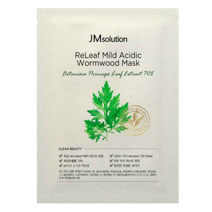 Успокаивающая тканевая маска с полынью от JMsolution