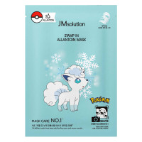 Увлажняющая тканевая маска с аллантоином от JMsolution