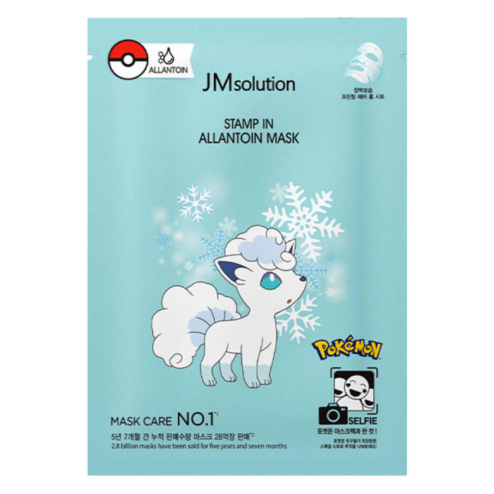 Увлажняющая тканевая маска с аллантоином от JMsolution