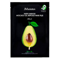 Питательная ультратонкая маска с авокадо от JMsolution