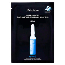 Тканевая увлажняющая маска от JmSolution