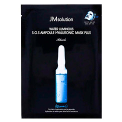 Тканевая увлажняющая маска от JmSolution