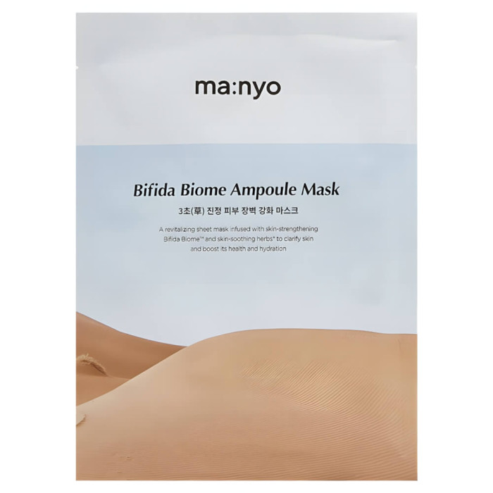 Восстанавливающая маска с лизатом бифидобактерий от Manyo