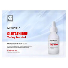 Тканевая маска осветляющая с глутатионом от Medi-Peel