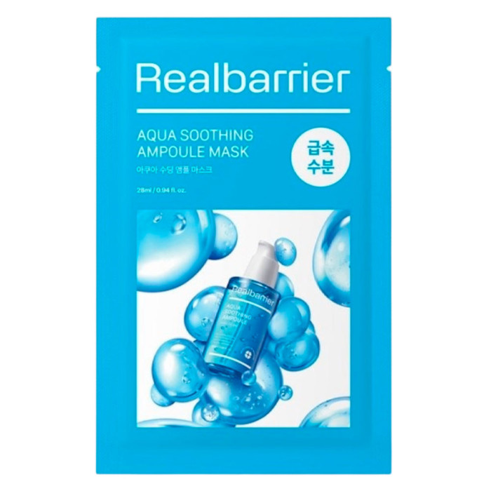 Успокаивающая ампульная тканевая маска от Real Barrier