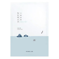 Ультратонкая тканевая маска для глубокого увлажнения от Round Lab