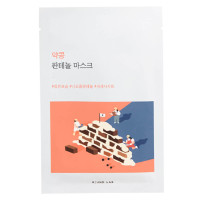 Барьерная тканевая маска с чёрной соей и пантенолом от Round Lab
