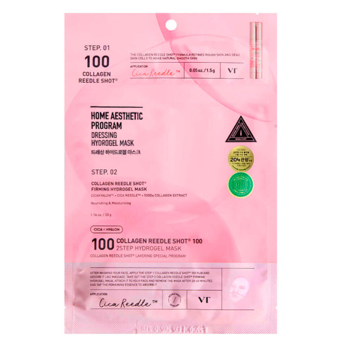 Двухфазная гидрогелевая маска с коллагеном от VT Cosmetics