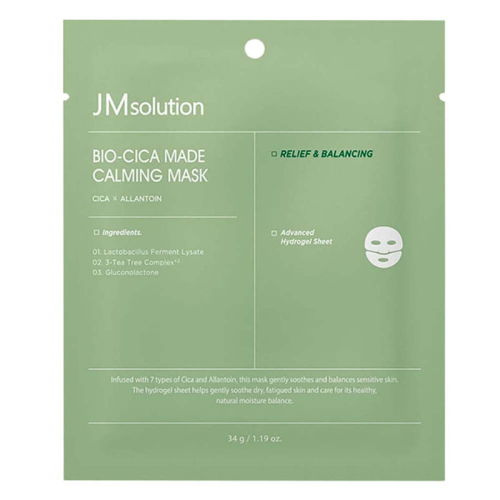 Тающая гидрогелевая маска с центеллой от JMsolution