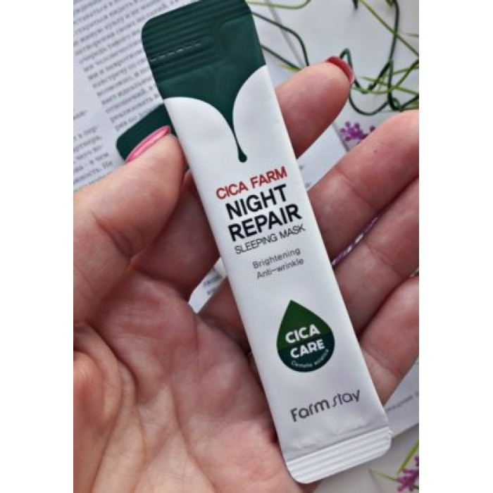 Ночная маска с центеллой Азиатской от Farm Stay