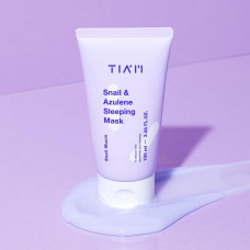 Успокаивающая ночная маска с Азуленом и Муцином улитки от Tiam