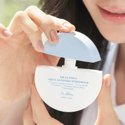 Увлажняющий солнцезащитный крем от Dr. Althea