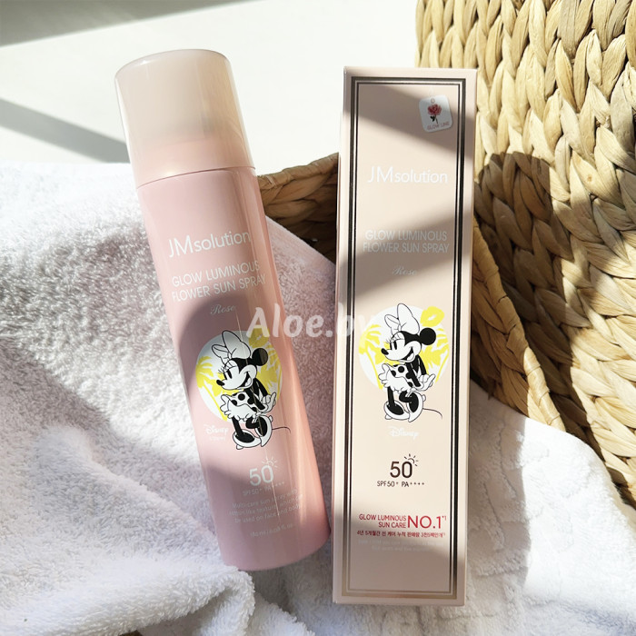 Солнцезащитный увлажняющий спрей  с экстрактом Розы от JMsolution