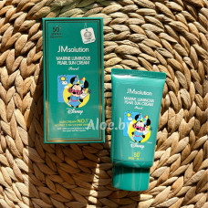 Солнцезащитный крем с экстрактом жемчуга от JMsolution