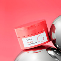 Осветляющий гидрофильный бальзам с витаминами от Beplain