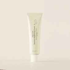Крем осветляющий против пигментации от Axis-Y