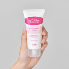 Липосомальный увлажняющий крем с коллагеном от CKD