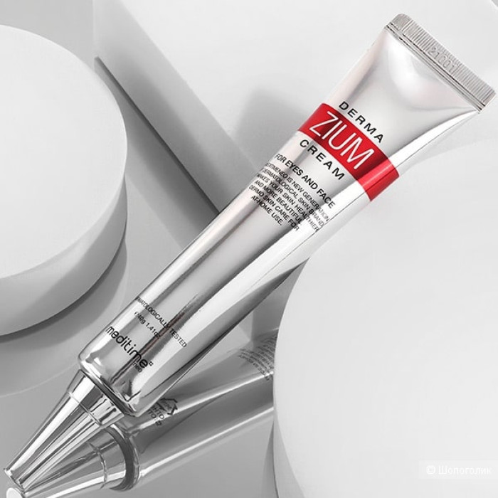 Антиоксидантный лифтинг-крем с ботулином и пептидами от Meditime