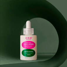 Лифтинг-ампула с липосомами и ретиналем от CKD