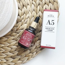Сыворотка от воспалений с Азелаиновой кислотой A5 от Cos De Baha