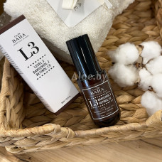 Антивозрастная сыворотка с бакучиолом и ретинолом от Cos De Baha 