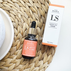 Обновляющая сыворотка с молочной кислотой LS от Cos De Baha