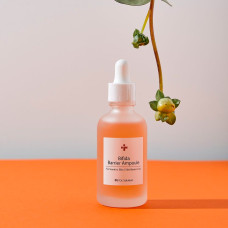 Сыворотка с бифидобактериями для чувствительной кожи от CuSkin