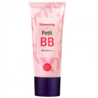 BB-крем Осветляющий с Жемчужной пудрой от Holika Holika