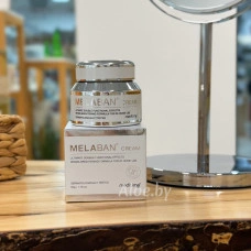 Отбеливающий крем против пигментации от Meditime